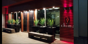 Screen Shot 2020-02-09 at 2.17.19 PM Chima tysons